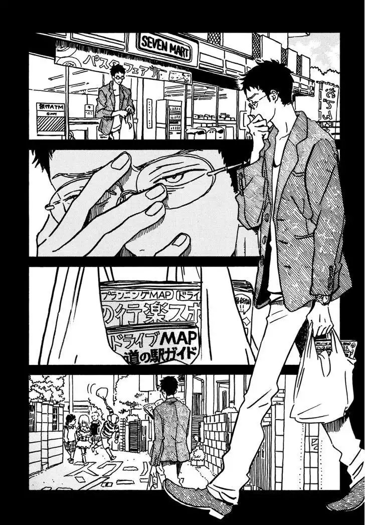 Sekine-kun no Koi Chapter 22.1 3